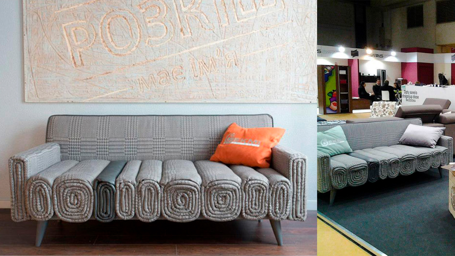 диван Рок-н-роллы decorkuznetsov 